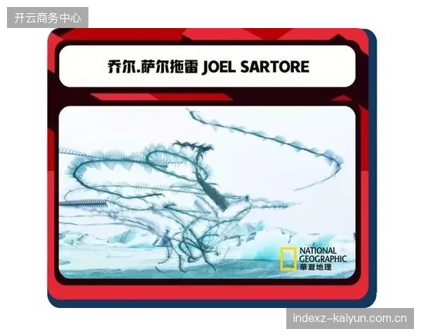 世界杯官方结算通道如何缩减跨境票务资金周转链路